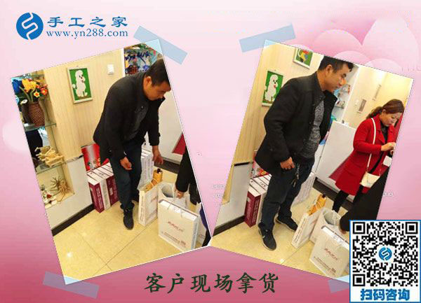 12月2日，找手工活做，正規(guī)的手工活兼職就是彩珠繡外發(fā)手工活。手工之家接待考察加工客戶剪影