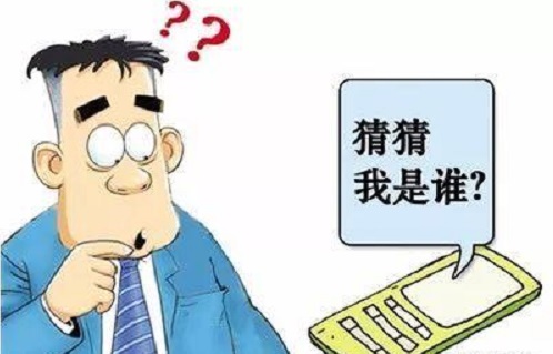 防騙在行動(dòng)，手工之家提醒大家，注意日常的那些電話防騙(圖4)