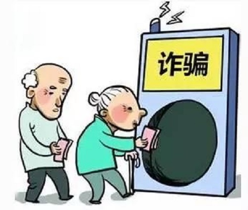 防騙在行動(dòng)，手工之家提醒大家，注意日常的那些電話防騙(圖5)