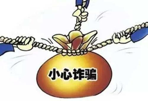 防騙在行動(dòng)，手工之家提醒大家，注意日常的那些電話防騙(圖1)