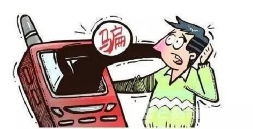 防騙在行動(dòng)，手工之家提醒大家，注意日常的那些電話防騙(圖2)