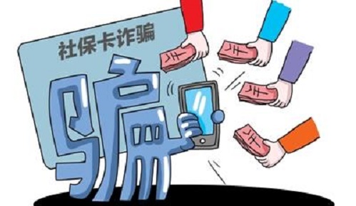 防騙在行動(dòng)，手工之家提醒大家，注意日常的那些電話防騙(圖3)