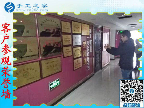 在家手工活掙錢(qián)，湖南汩羅易女士慶幸選擇這個(gè)手工外發(fā)廠(chǎng)