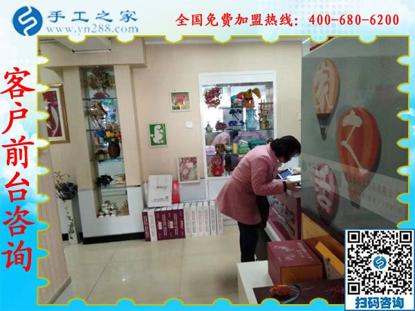 12月6日，有做手工活的嗎？在家可以做的手工活，就在這里。手工之家接待考察加工客戶剪影