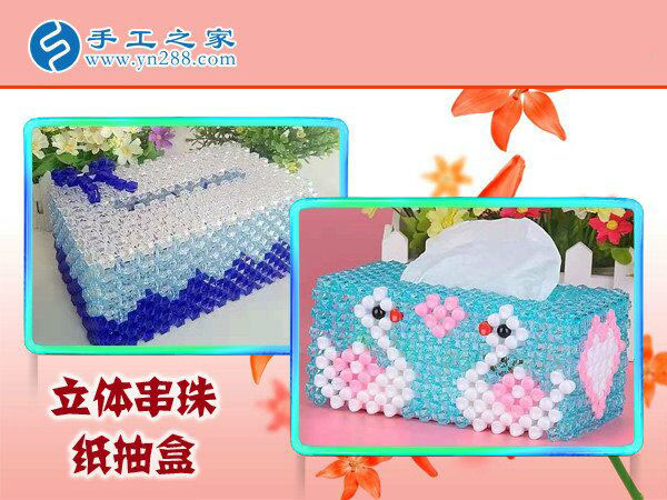 找手工活做，廣西梧州黃女士選擇千里之外這個沒有押金的手工活