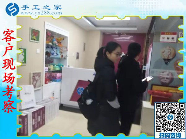 12月7日，手工活拿回家做，手工活兼職就選這個(gè)正規(guī)手工活外發(fā)加工企業(yè)，手工之家接待考察加工客戶剪影