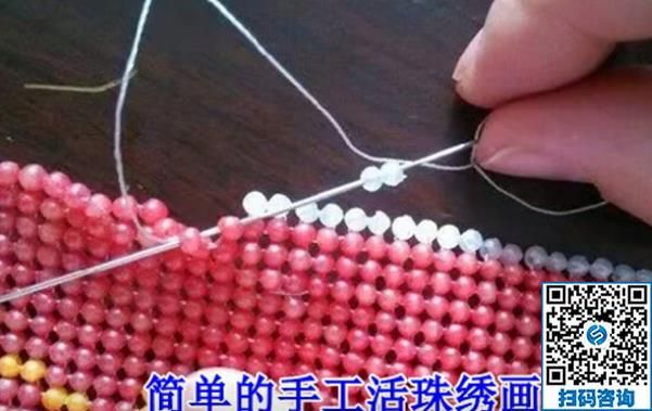 在家做串珠手工活加工兼職，重慶銅梁李女士滿意自己的選擇