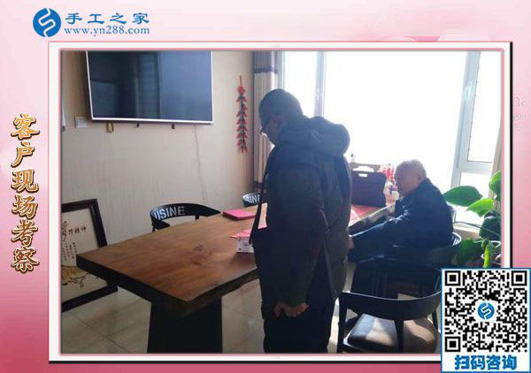 12月9日，帶回家做的手工活，找手工活做，就做這里的彩珠繡免押金手工活。手工之家接待考察加工客戶剪影