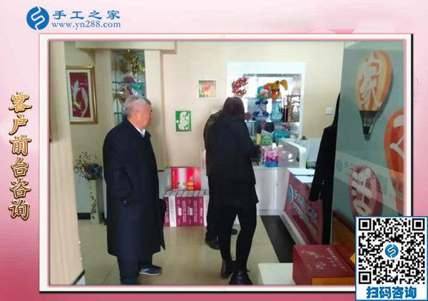 12月9日，帶回家做的手工活，找手工活做，就做這里的彩珠繡免押金手工活。手工之家接待考察加工客戶剪影