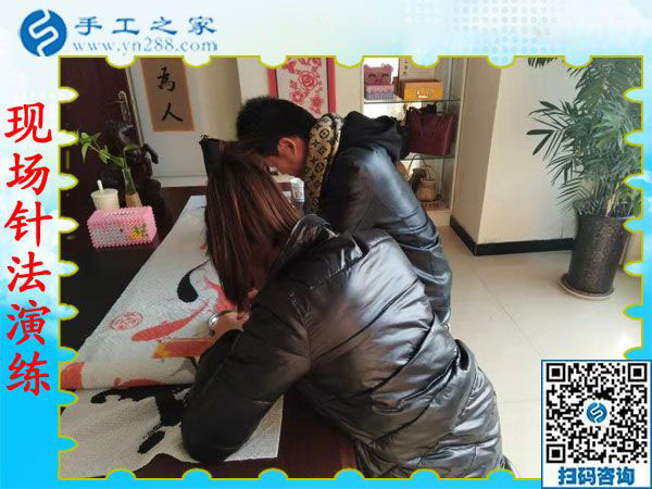12月10日，手工活兼職，手工活加盟，免押金手工活拿回家做，這里都有。手工之家接待考察加工客戶剪影