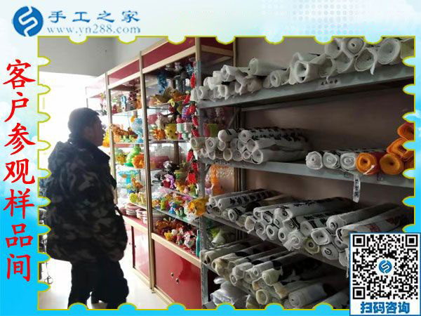 12月10日，手工活兼職，手工活加盟，免押金手工活拿回家做，這里都有。手工之家接待考察加工客戶剪影