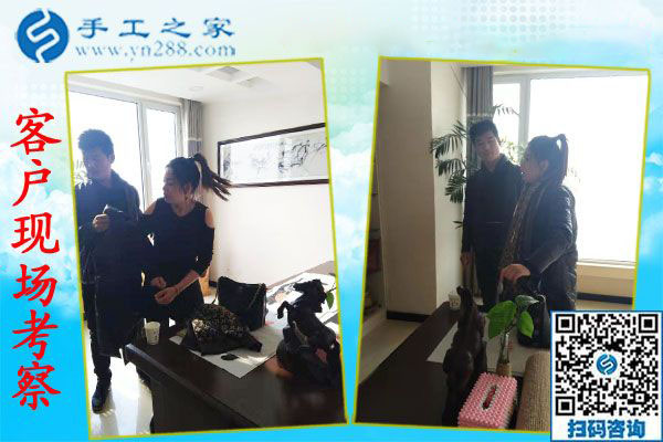 12月11日，手工活在家賺錢，賺錢的手工活加盟項目就是珠繡外發(fā)手工活，手工之家接待考察加工客戶剪影