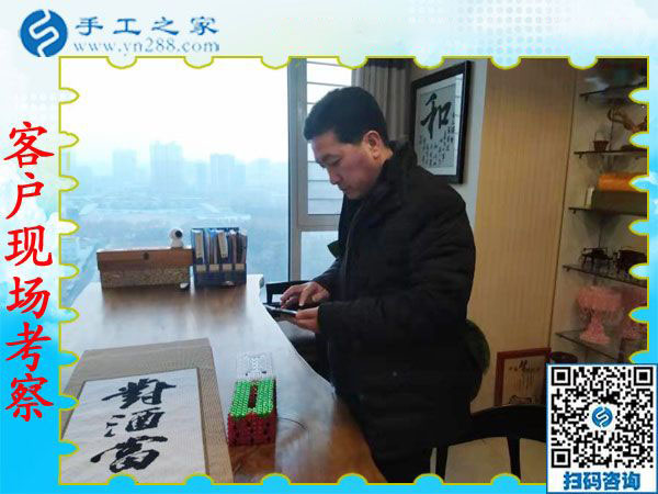 12月12日，手工活兼職，手工活拿回家做，手工活加盟就選這個(gè)免押金手工活，手工之家接待考察加工客戶(hù)剪影