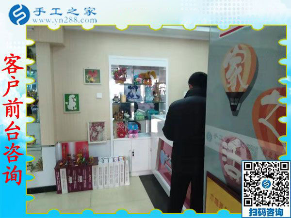12月12日，手工活兼職，手工活拿回家做，手工活加盟就選這個(gè)免押金手工活，手工之家接待考察加工客戶(hù)剪影