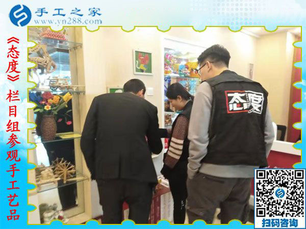 12月12日，手工活兼職，手工活拿回家做，手工活加盟就選這個(gè)免押金手工活，手工之家接待考察加工客戶(hù)剪影