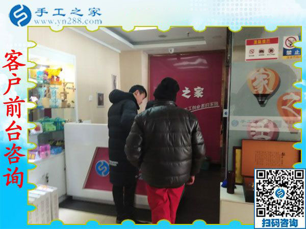 12月13日，正規(guī)手工活外發(fā)，在家賺錢的手工活沒有什么男女之分。手工之家接待考察加工客戶剪影