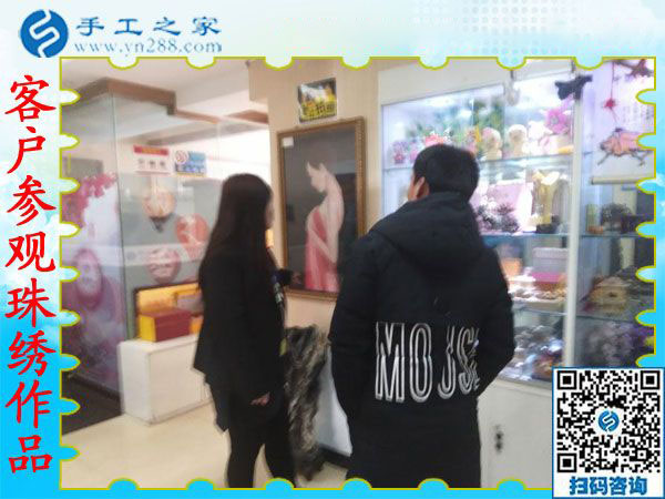 12月14日，在家做的手工活，正規(guī)手工活外發(fā)加工就是這里的手工串珠外發(fā)活，手工之家接待考察加工客戶剪影