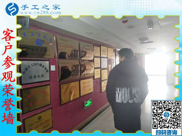 12月14日，在家做的手工活，正規(guī)手工活外發(fā)加工就是這里的手工串珠外發(fā)活，手工之家接待考察加工客戶剪影