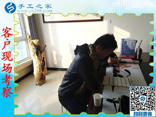 12月15日，真正的免押金手工活，正規(guī)手工活加盟項目都在這里，手工之家接待考察加工客戶剪影