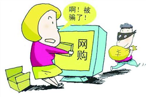防騙在行動(dòng)，手工之家提醒大家嚴(yán)防以下幾類網(wǎng)絡(luò)詐騙