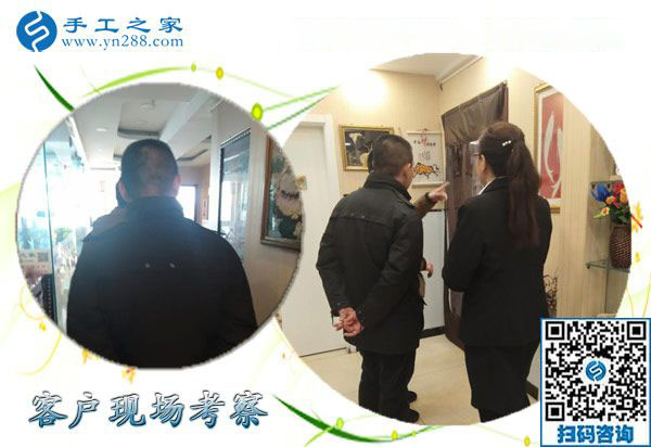 12月16日，沒有押金的手工活，手工加工活外加工就是串珠繡，手工之家接待考察加工客戶剪影