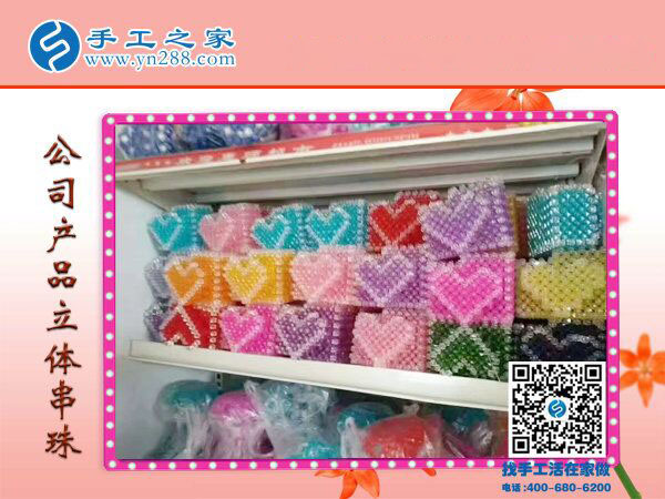 選擇可以在家做的手工活，因?yàn)槲蚁肱愫⒆?，山西晉城文女士說(shuō)