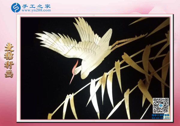 手工之家麥秸桿畫 唯美手工與高端收藏品 藝術(shù)源于生活！(圖4)