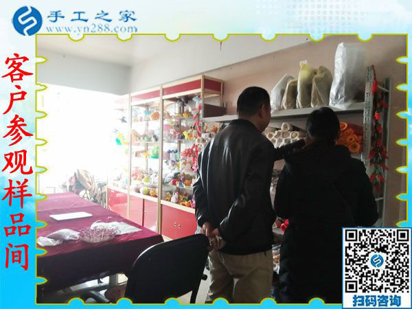 12月19日，在家做手工活，靠譜的手工活外放，手工活兼職就選珠繡免押金手工活，手工之家接待考察加工客戶剪影