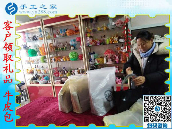 12月21日，手工外加工，手工活拿回家做就選珠繡手工活加盟項目，手工之家接待考察加工客戶剪影