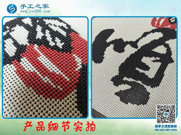 手工之家雅薇麗珠繡《順》 純珠繡純手工制作 一針一線皆有韻！(圖4)