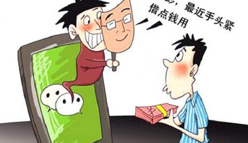 防騙在行動，手工之家提醒大家，提防9類微信詐騙，保護好個人財產(chǎn)和信息