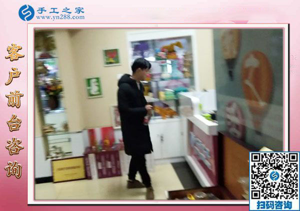 12月23日，在家做的手工活，正規(guī)供料的手工活，就選串珠外發(fā)手工活，手工之家接待考察加工客戶剪影