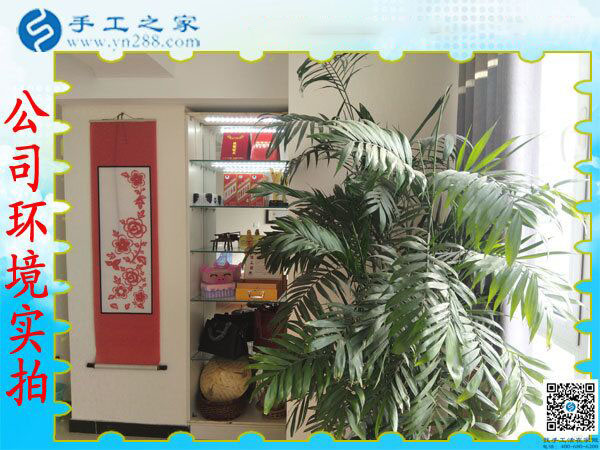 手工之家——公司環(huán)境實拍 手工之家——公司環(huán)境實拍