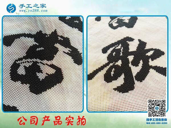 改做串珠免押金手工活掙錢(qián)，河南方城陳女士感謝媽媽一直以來(lái)的支持