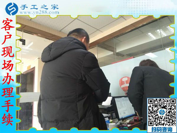 12月26日，正規(guī)外發(fā)手工活，在家賺錢的手工活，手工活拿回家做，就來這里，手工之家接待考察加工客戶剪影