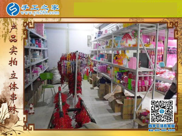 收到加工費(fèi)360元，這個(gè)可以在家做的手工活讓河北邯鄲司女士收獲頗豐