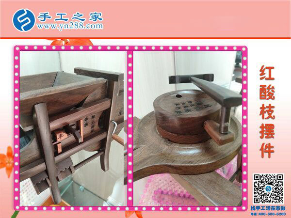 找對手工活兼職就能掙錢，距離遠(yuǎn)不是問題，廣西浦北朱女士這樣說