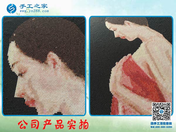 又結(jié)算360元，四川成都白女士找到了可以在家做的正規(guī)外發(fā)手工活