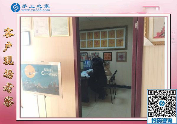 12月29日，可以在家做的手工活，手工活在家賺錢，就是串珠免押金手工活，手工之家接待考察加工客戶剪影