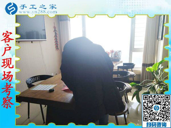 12月30日，最正規(guī)的手工活外包，附近有加工手工活的嗎，就選串珠免押金手工活，手工之家接待考察加工客戶剪影