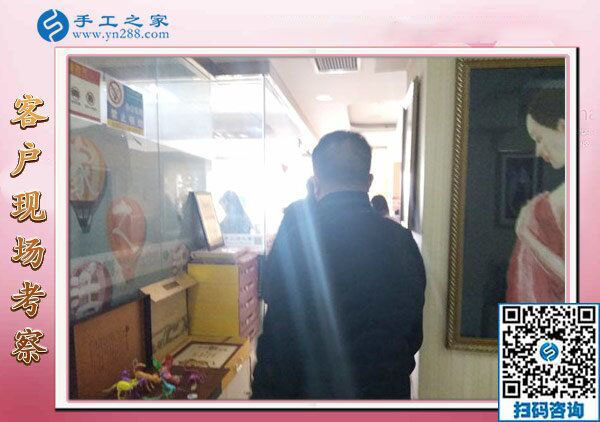 12月30日，最正規(guī)的手工活外包，附近有加工手工活的嗎，就選串珠免押金手工活，手工之家接待考察加工客戶剪影