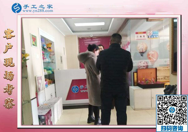 12月30日，最正規(guī)的手工活外包，附近有加工手工活的嗎，就選串珠免押金手工活，手工之家接待考察加工客戶剪影