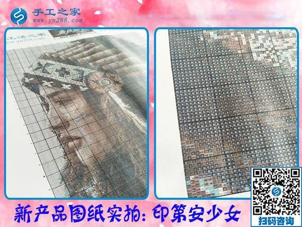 元旦前又結(jié)算加工費(fèi)960元，吉林琿春張女士一直在做免押金手工活掙錢