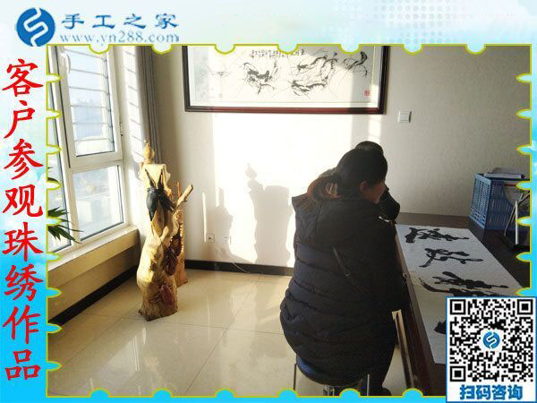 2019年元旦，手工之家收到各地加工會員的新年祝福，靠譜的手工活外發(fā)，找手工活做就選雅薇麗珠繡免押金手工活加盟項目