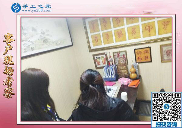 2019年元旦，手工之家收到各地加工會員的新年祝福，靠譜的手工活外發(fā)，找手工活做就選雅薇麗珠繡免押金手工活加盟項目