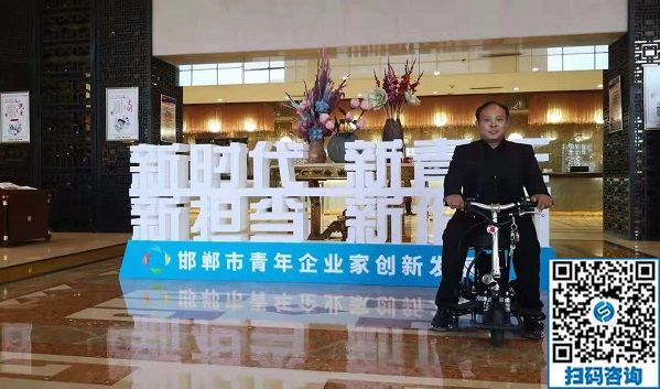 勁爆好消息，兼職招賢令！！(圖4)