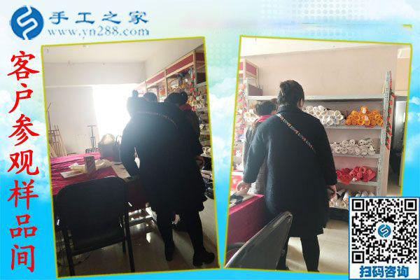 12月31日，手工活在家賺錢，沒有押金的手工活，就是串珠外發(fā)手工活，手工之家接待考察加工客戶剪影(圖4)