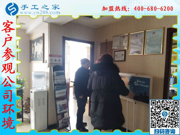 2019年元旦，手工之家收到各地加工會員的新年祝福，靠譜的手工活外發(fā)，找手工活做就選雅薇麗珠繡免押金手工活加盟項目