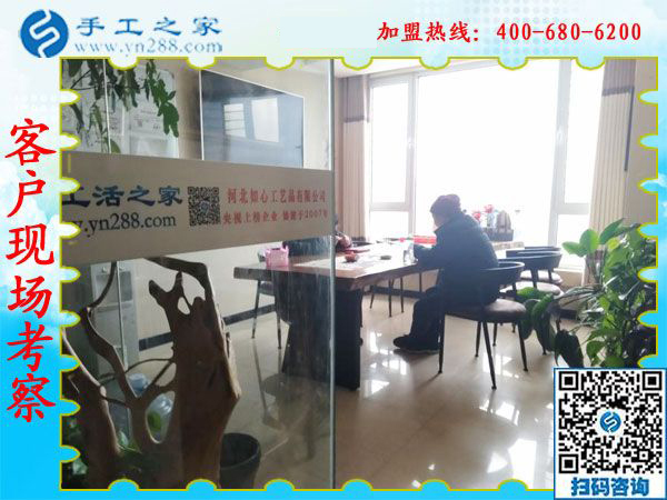 2019年元旦，手工之家收到各地加工會員的新年祝福，靠譜的手工活外發(fā)，找手工活做就選雅薇麗珠繡免押金手工活加盟項目