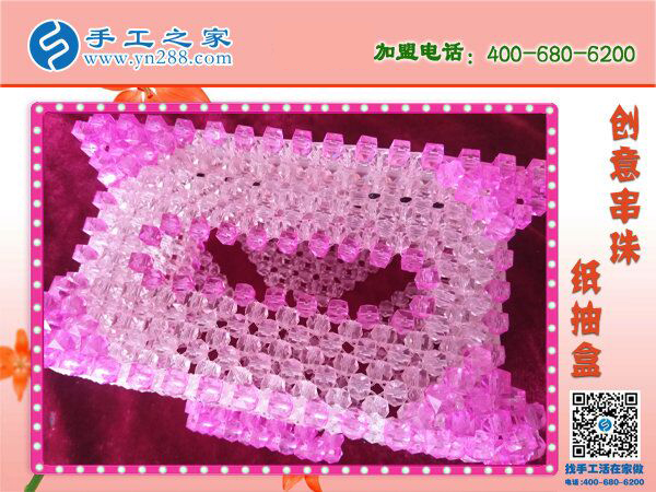 豬豬造型立體串珠紙抽盒 居家實(shí)用實(shí)惠可愛(ài) 2019在家賺錢(qián)新方法！(圖2)